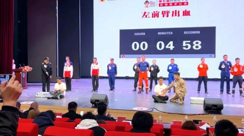 新星市红十字会代表队在第五届兵团应急救护比赛中荣获佳绩