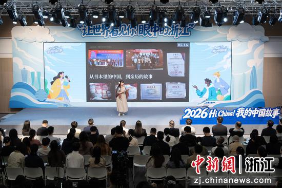 10月29日，来自柬埔寨的留学生龚明仙围绕《从吴哥到文成》进行分享。中新社记者 吴君毅 摄