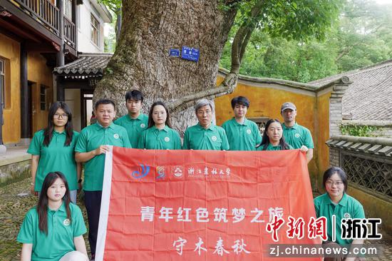 团队合影现场。(主办方供图) 团队合影现场。(主办方供图)
