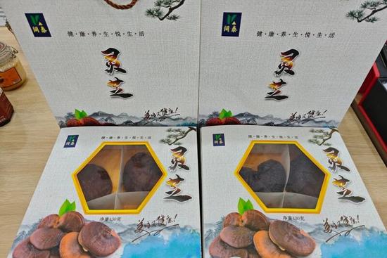 灵芝产品 通讯员 欧杰 摄