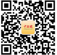 青海门源发生4.5级地震 尚未接到伤亡报告 青海新闻