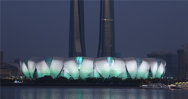 Hangzhou Asian Games achieves carbon neutrality for first time