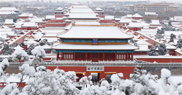 Parts of China brace for heavy snowfall 