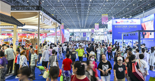 4th China International Consumer Products Expo concludes