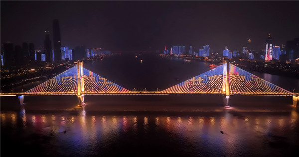 Light show staged to mark 9th Space Day of China in Wuhan