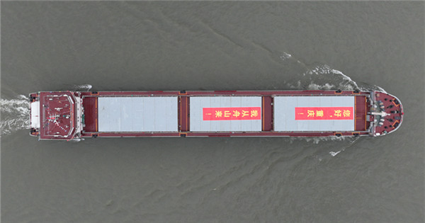 10,000-metric ton-class river-sea vessel completes maiden voyage to Chongqing