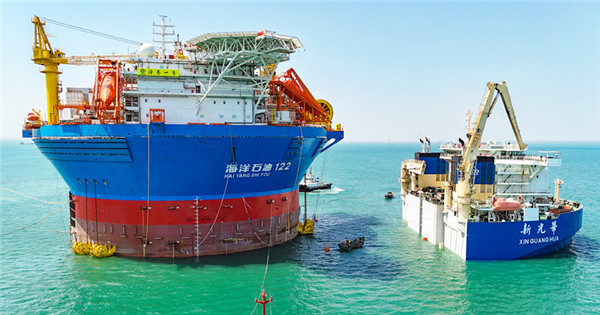 Asia's first FPSO facility sets sail in E China