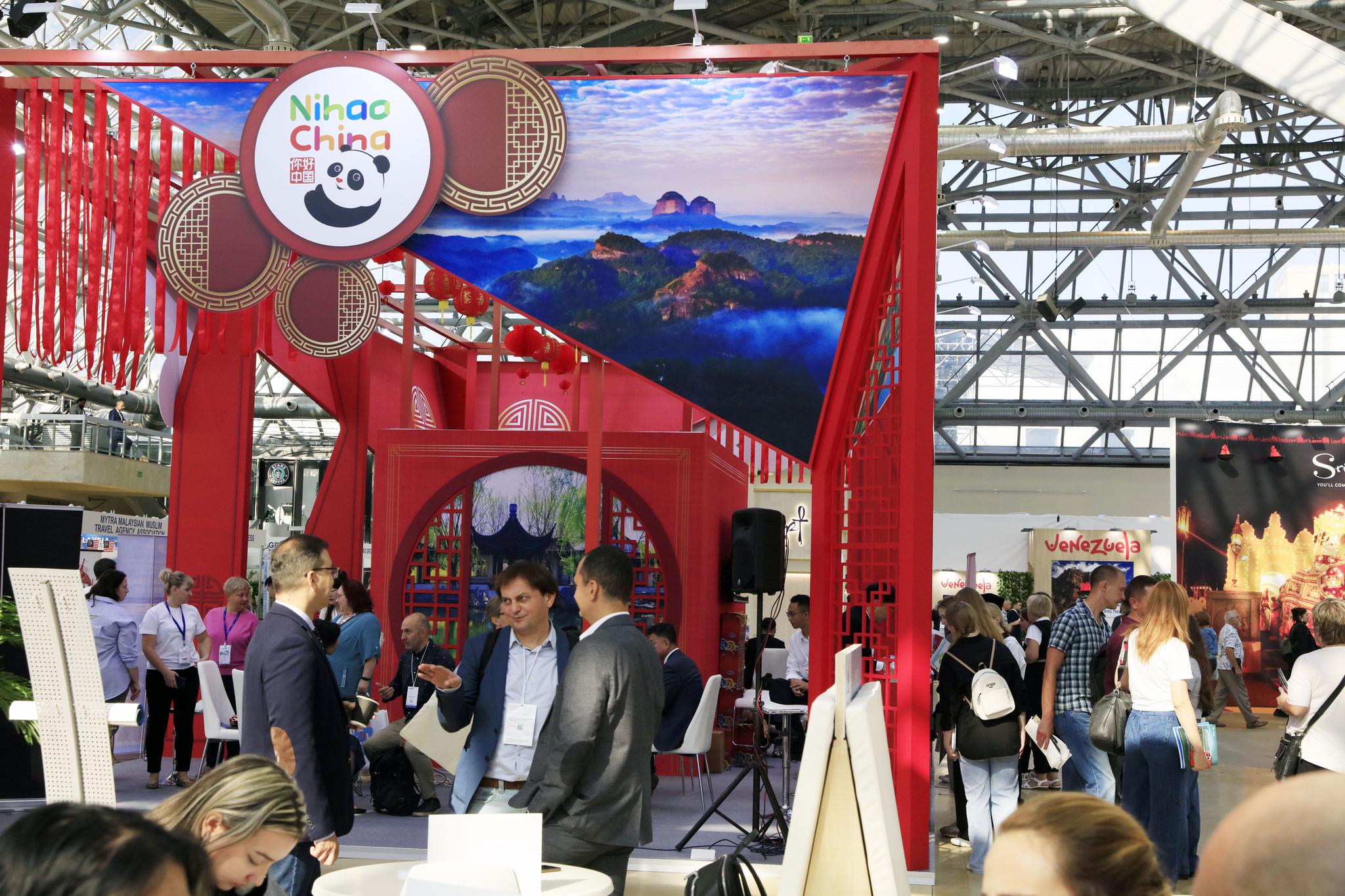 30th international trade fair for travel & tourism opens in Russia