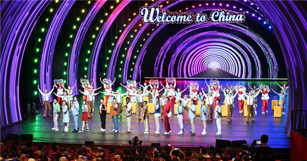 Performance staged to celebrate 2024 Beijing Culture Forum