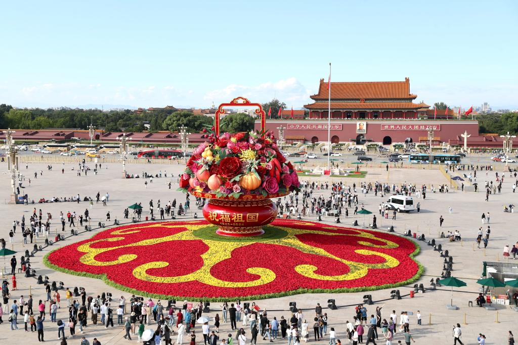 Tiananmen Square decorated ahead of National Day