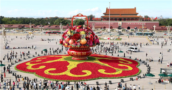 Tiananmen Square decorated ahead of National Day