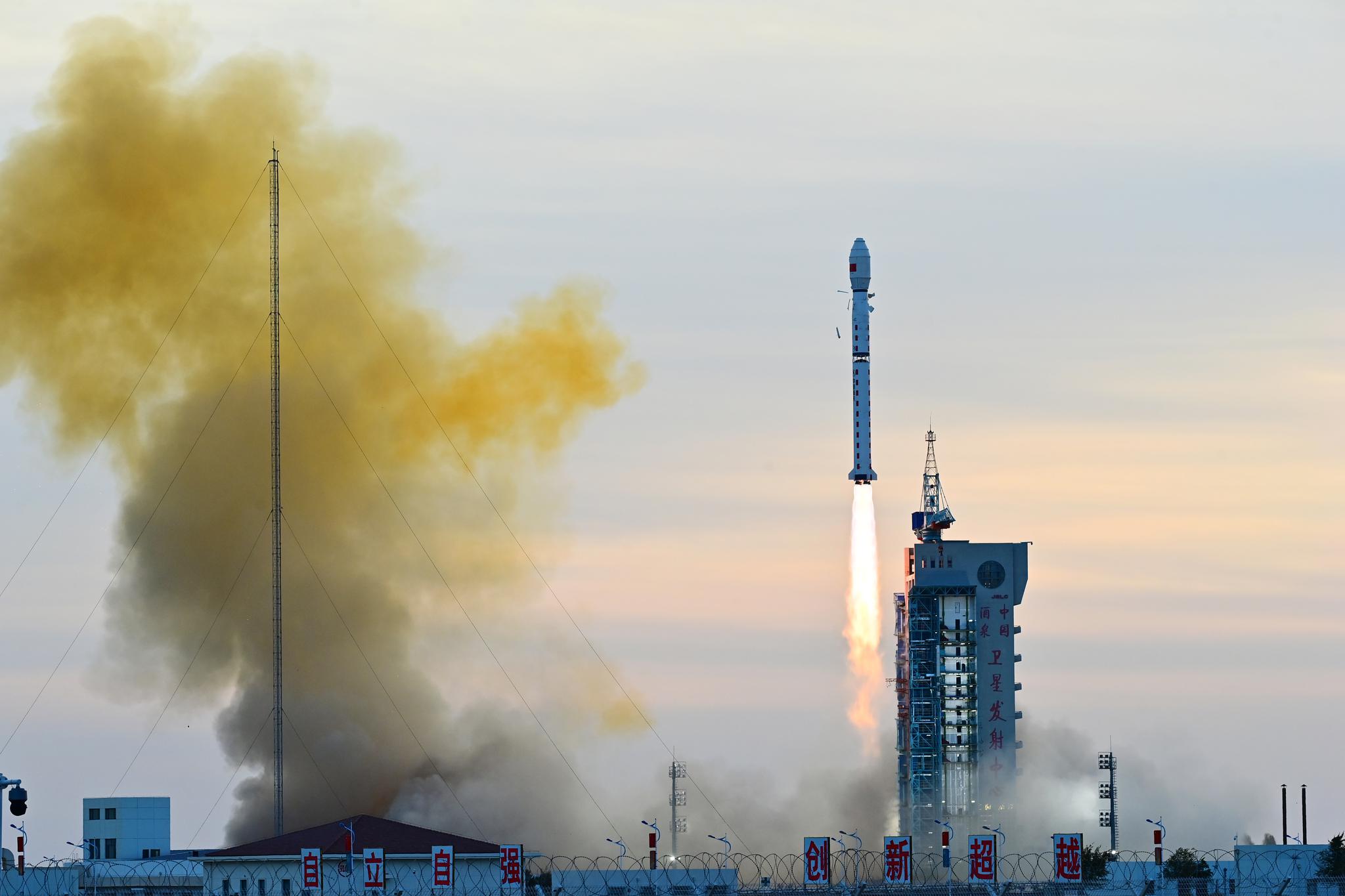 Gaofen-12 05 satellite sent into space