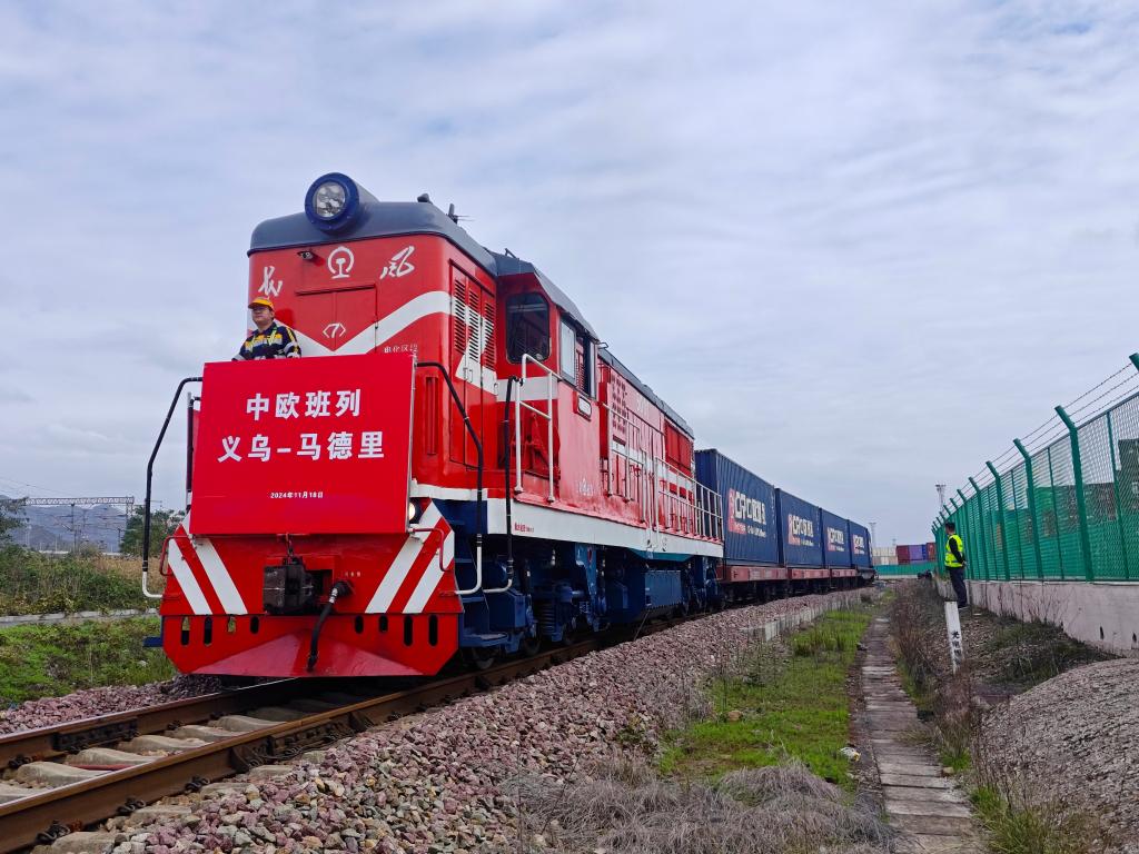 Yiwu-Europe freight train service marks 10th anniversary