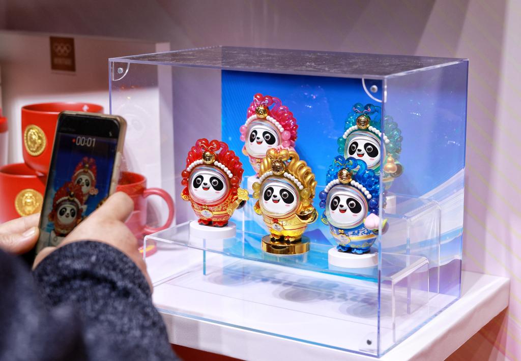 Chinese zodiac snake version of Bing Dwen Dwen launched in Beijing