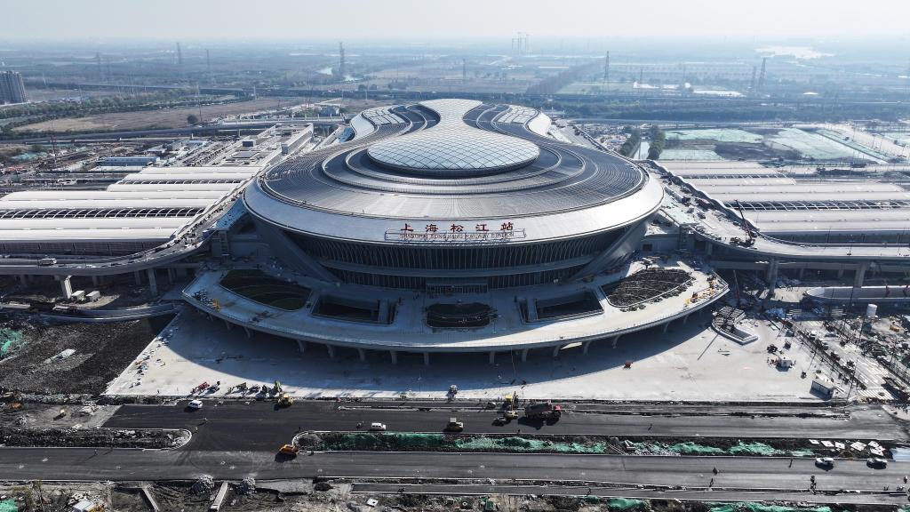 Shanghai Songjiang Railway Station gears up for opening