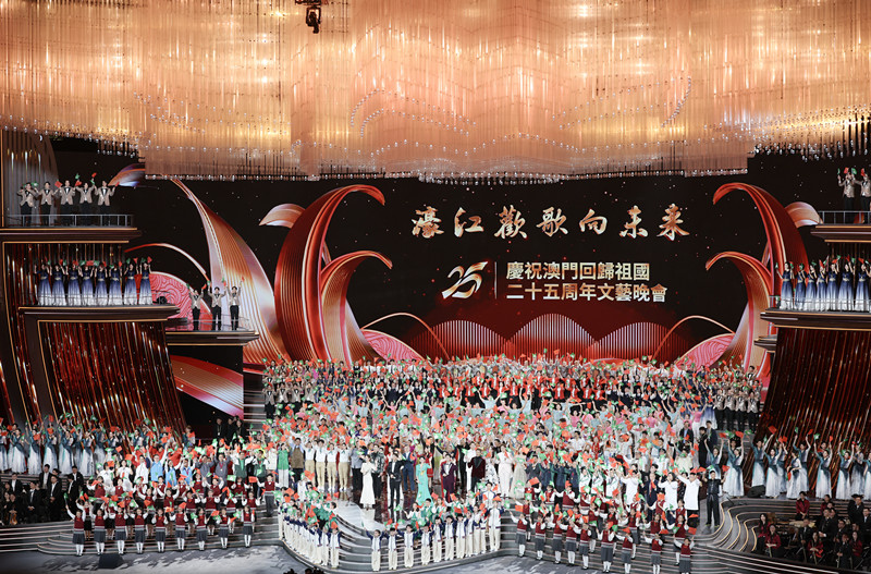 Macao holds gala to mark 25th anniversary of return to motherland