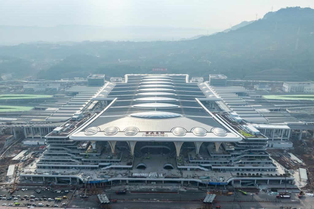 Construction of Chongqing East Railway Station in Chongqing completes