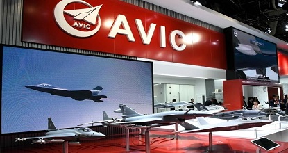 Chinese aviation products displayed at Paris Air Show