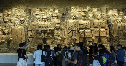 China holds exhibition 'For National Liberation and World Peace’