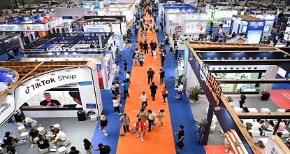 2025 Global Cross Border E-commerce Trade Expo opens in Hangzhou