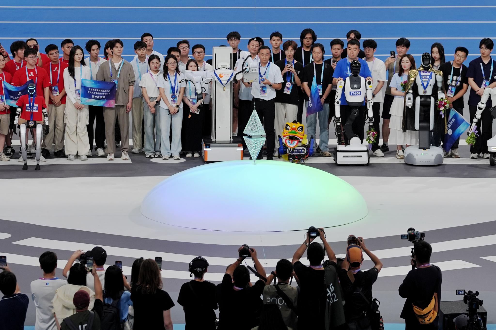 First World Humanoid Robot Games conclude in Beijing