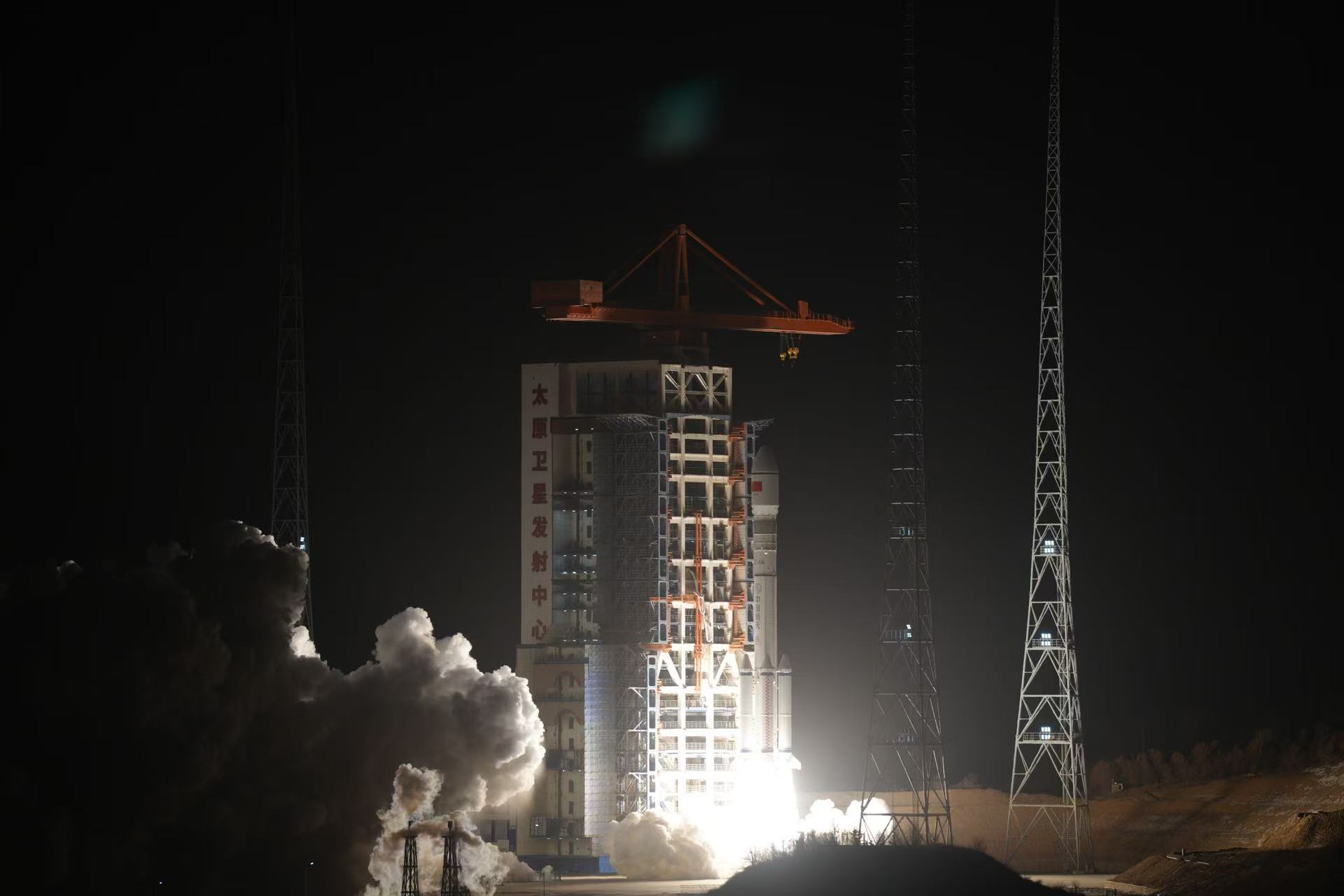 China launches Yaogan-50 01 remote sensing satellite