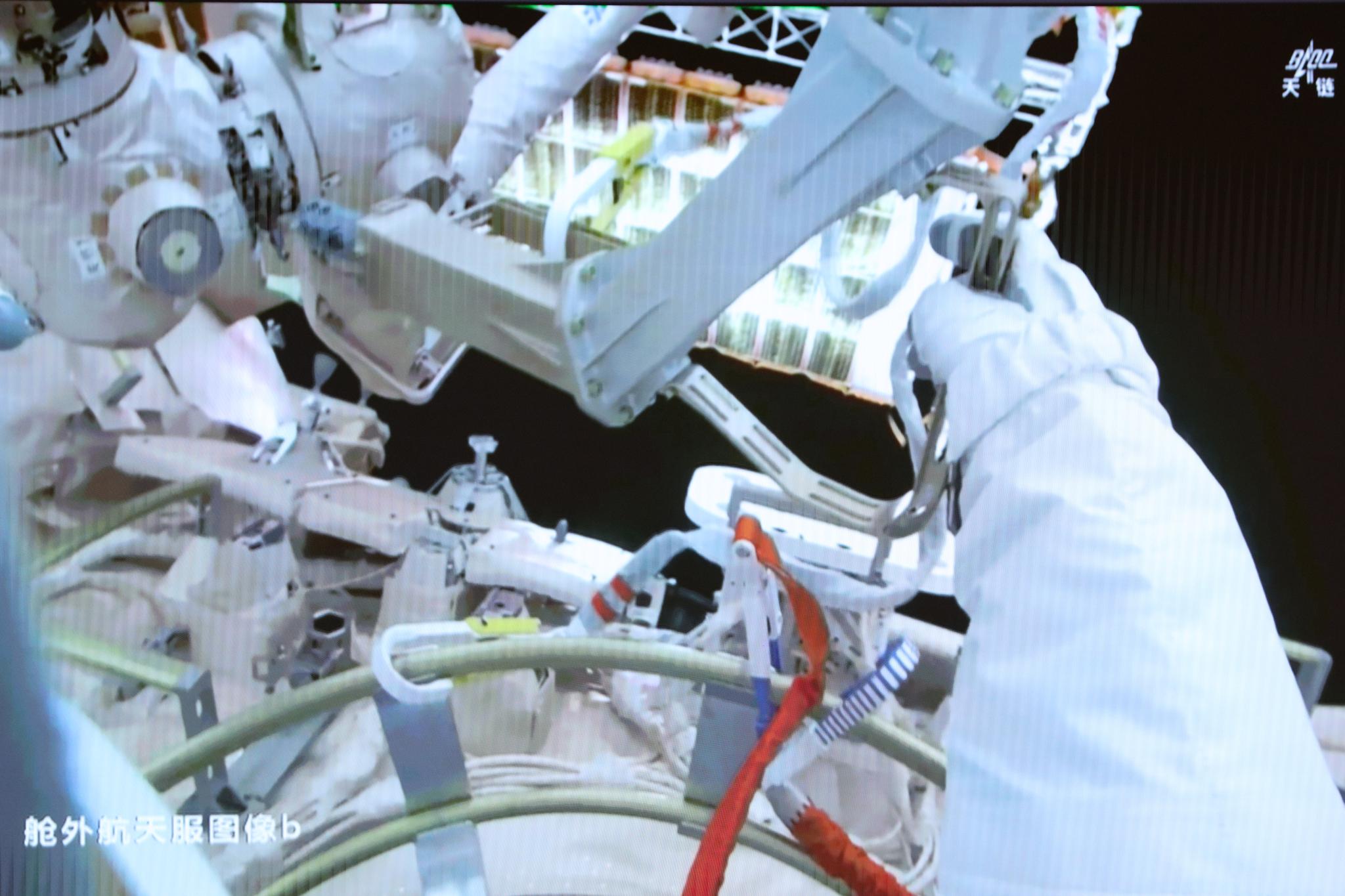 Shenzhou-21 astronauts complete second series of extravehicular activities