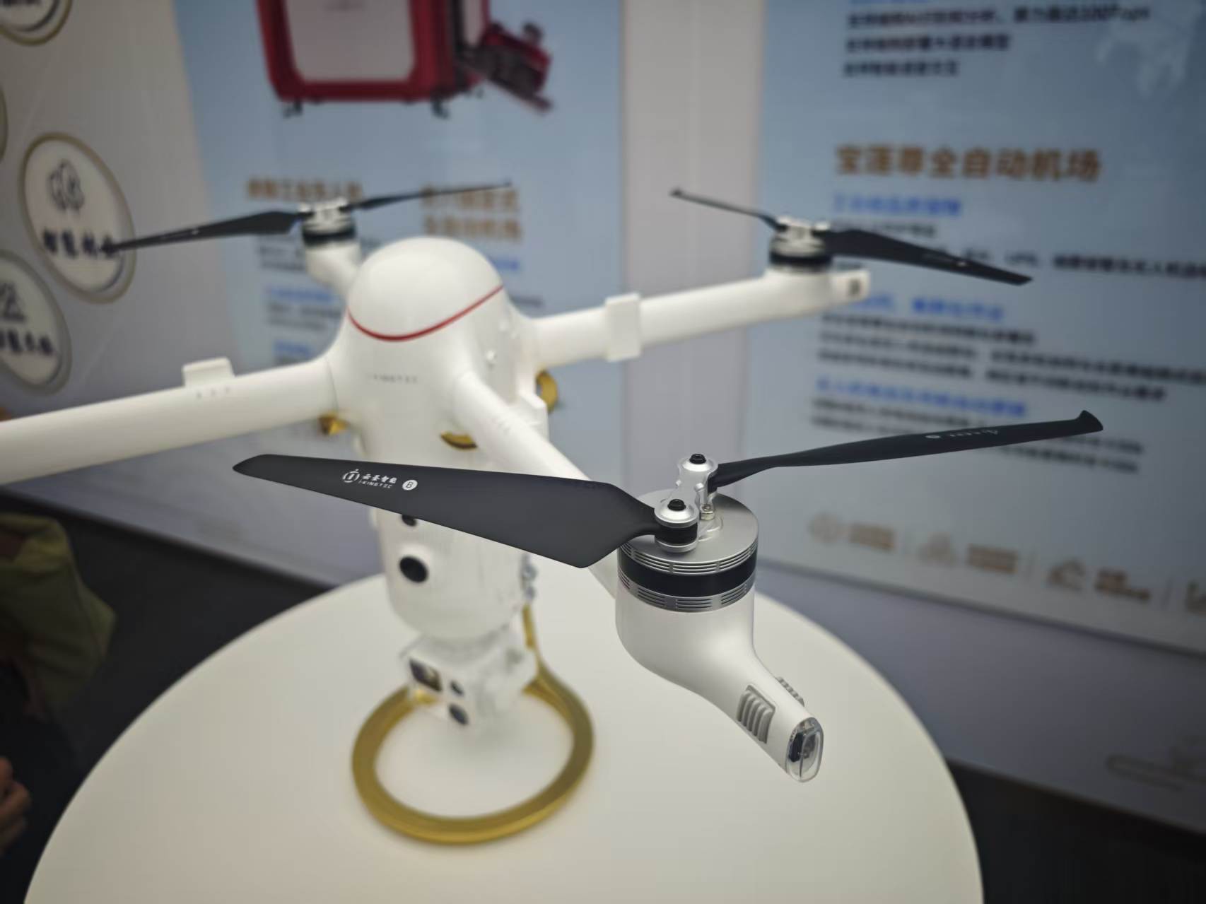 Photo taken shows the inspection UAV products of a visited enterprise in Suzhou,East China’s Jiangsu Province.(China News Network/Xue Lingqiao)
