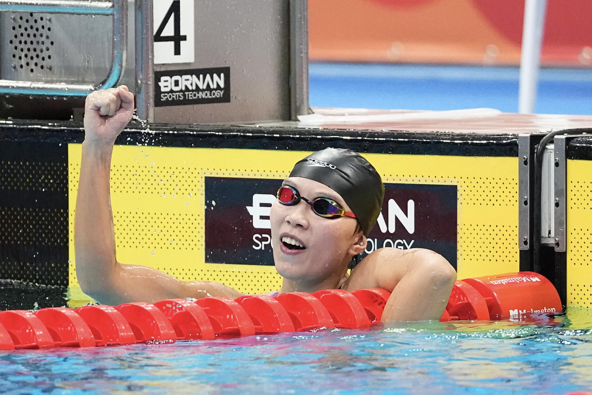 Wan Letian wins women's 50m backstroke gold at Aichi-Nagoya Asian Games