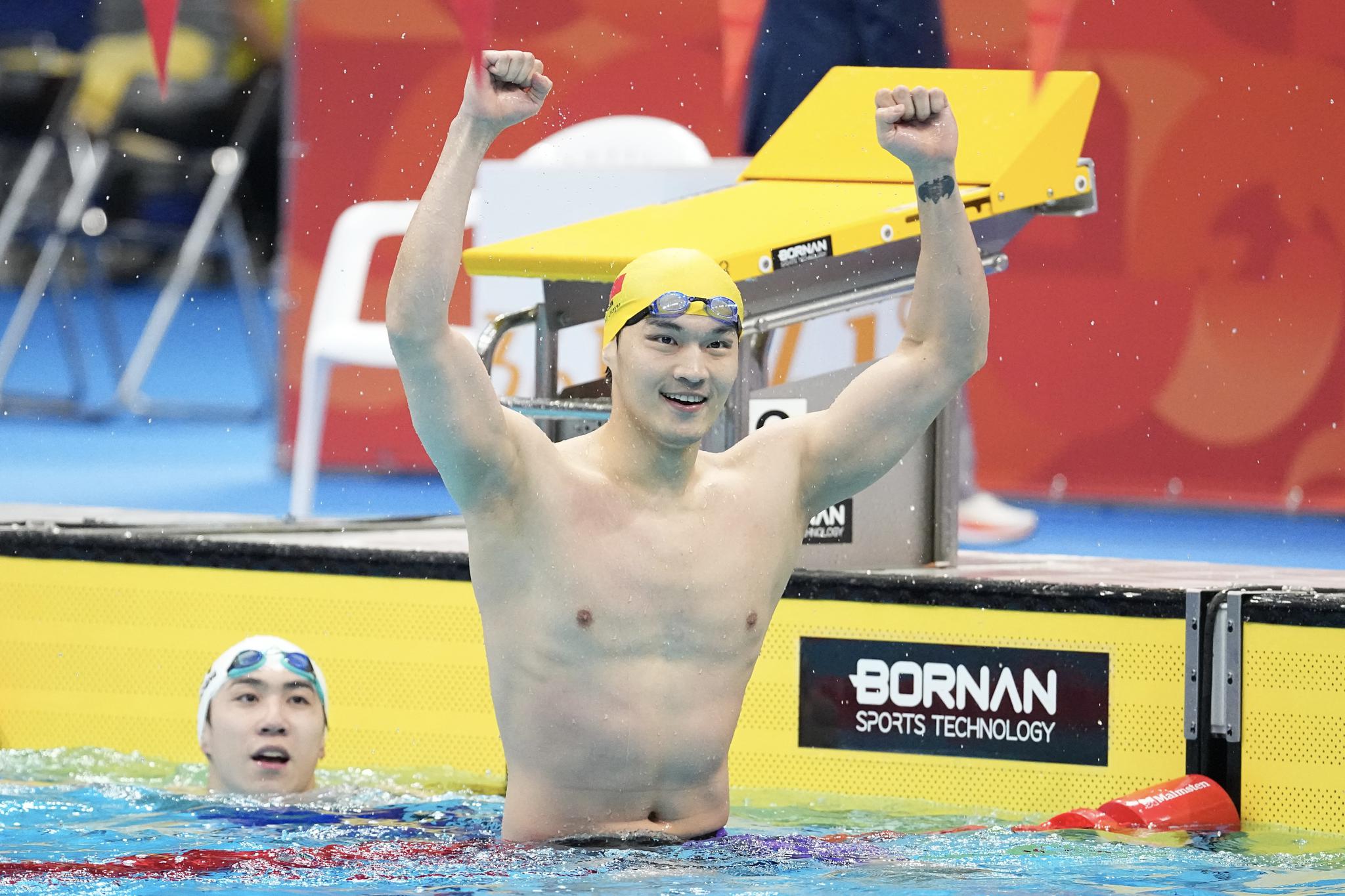 Xu Jiayu wins men's 50m backstroke gold at Aichi-Nagoya Asian Games