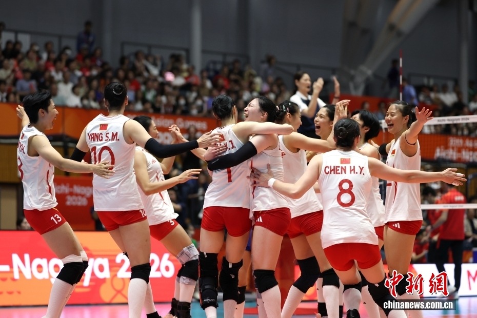 China wins women's volleyball gold at Aichi-Nagoya Asian Games