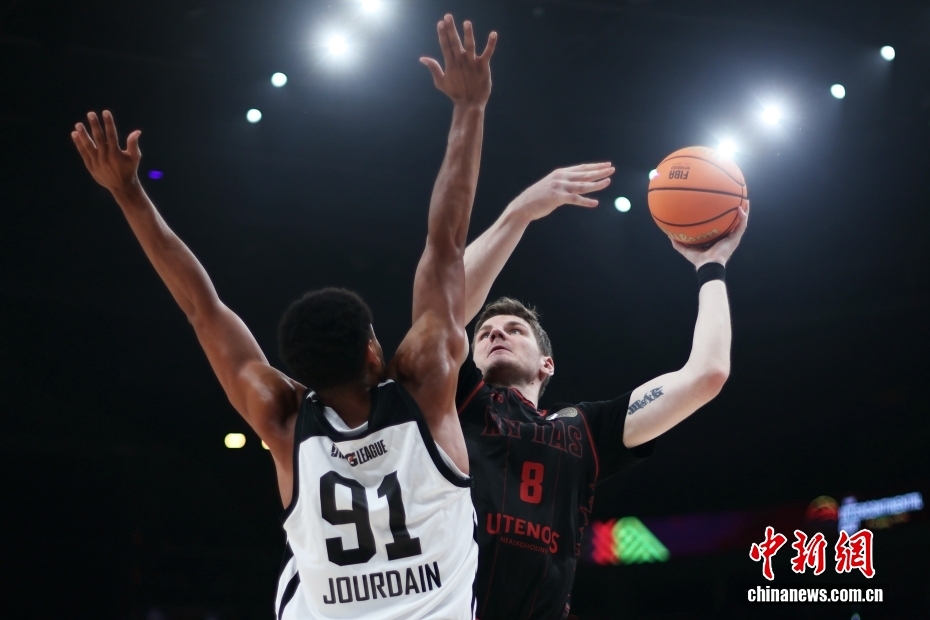 NBA G League United wins FIBA Intercontinental Cup