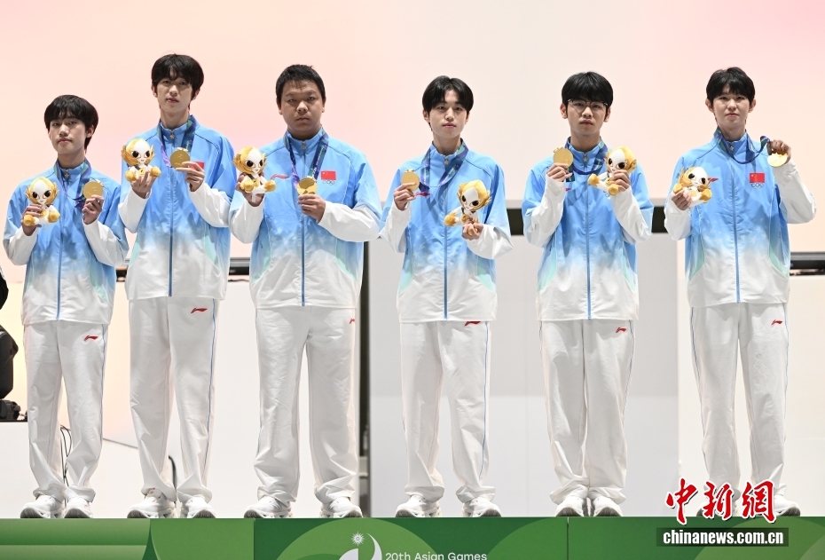 China defends Honor of Kings title at Aichi-Nagoya Asian Games