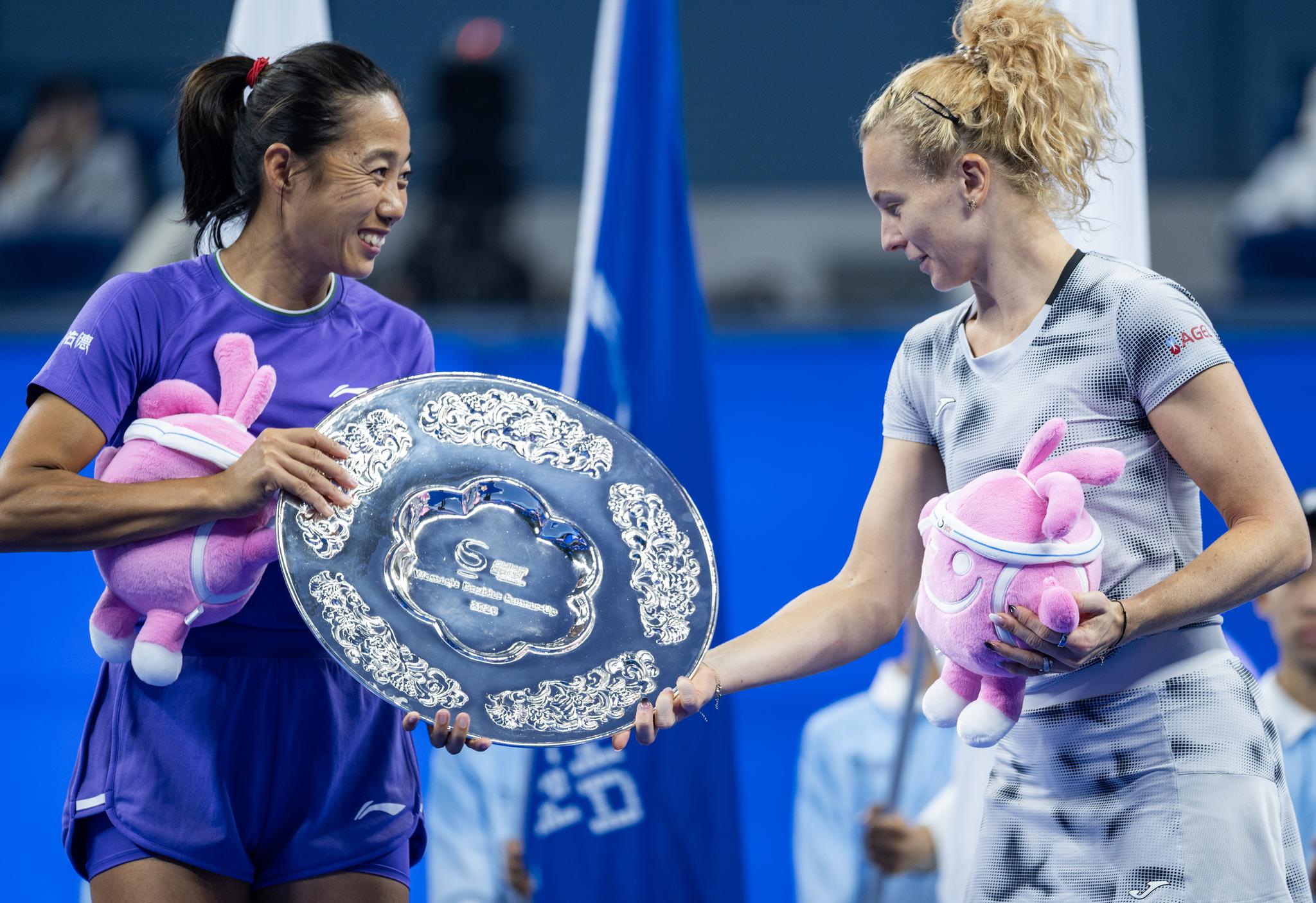 Zhang Shuai and Katerina Siniakova finish runners-up in China Open women's doubles
