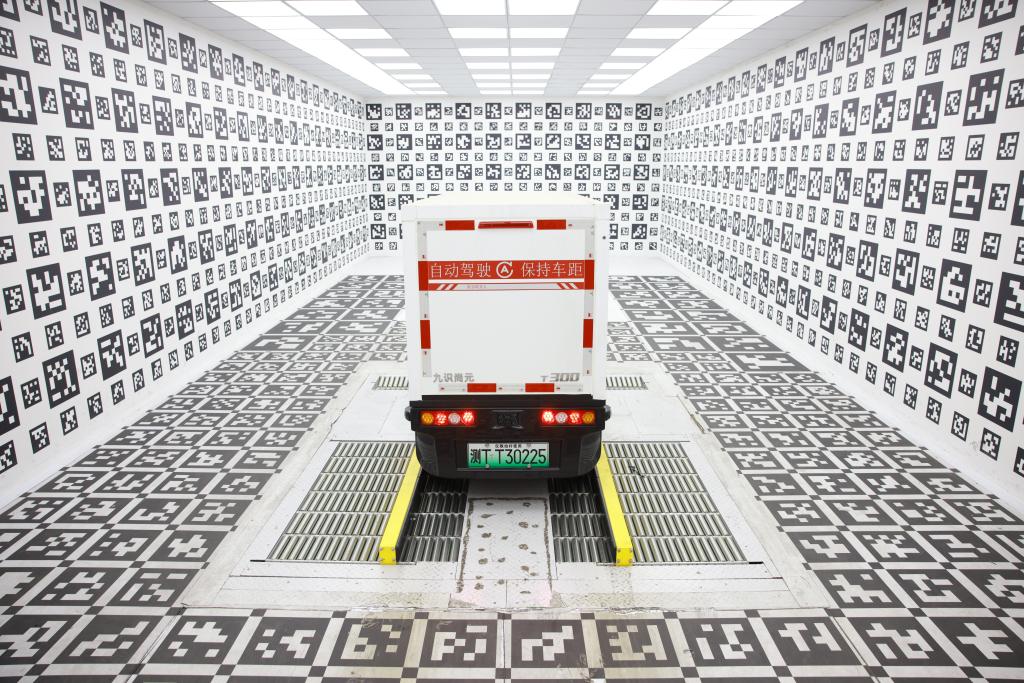 A glimpse of autonomous vehicle manufacturing center in Tongxiang, Zhejiang