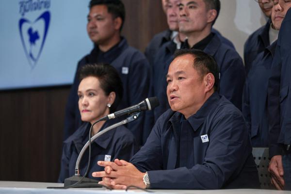 Thailand's caretaker Prime Minister Anutin Charnvirakul, Bhumjaithai Party leader and prime ministerial candidate, speaks during a press conference at the party headquarters on the day of the general election, in Bangkok, Thailand, Feb 8, 2026. (Photo/Agencies)