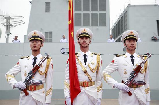 70th Founding Anniversary of PLA Navy