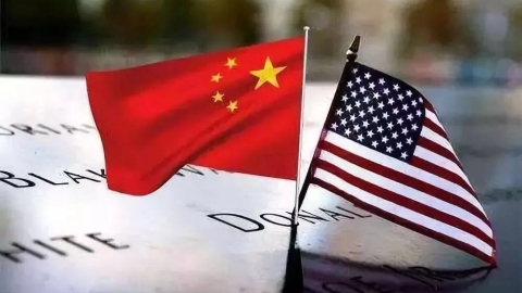 Chinese vice-minister of commerce meets with U.S. Chamber of Commerce chief executive