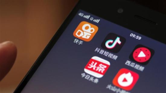 China has more than 1 bln internet audio-and-video users