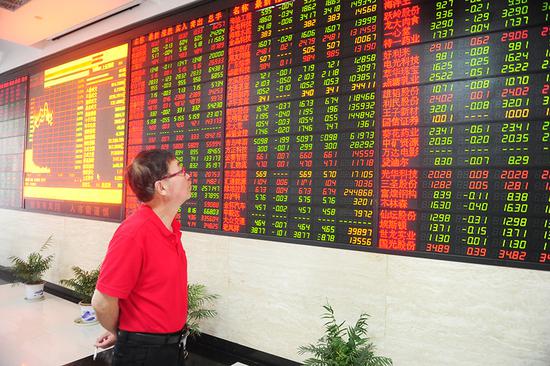 China greenlights four sci-tech innovation IPOs - Vimarsana News