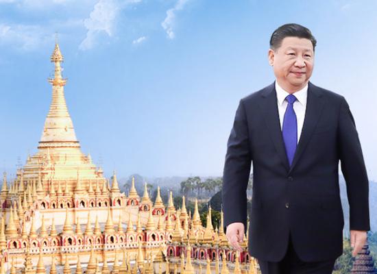 Chinese President Xi Jinping visits Myanmar