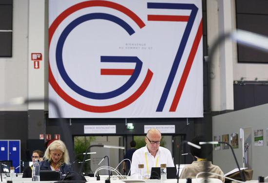 G7 meddling in internal affairs condemned