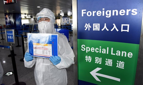 China removes COVID-19 nucleic acid test requirement for inbound travelers from April 29