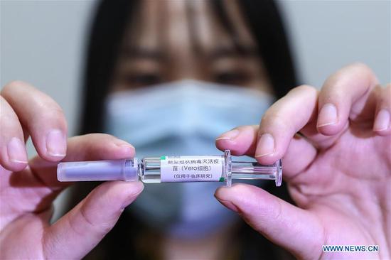 China issues new COVID-19 vaccination plan to further curb risks