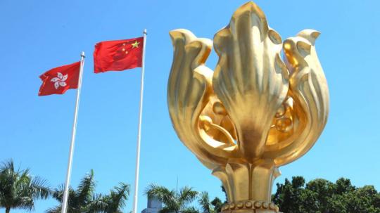 Plugging electoral loopholes imperative to implement 'patriots governing Hong Kong': expert - Vimarsana News