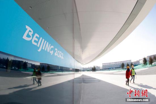 Beijing 2022 unveils first playbook for COVID-19 countermeasures - Vimarsana News