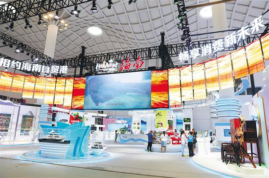 Expo gives boost to Hainan as int'l tourism consumption center - Vimarsana News