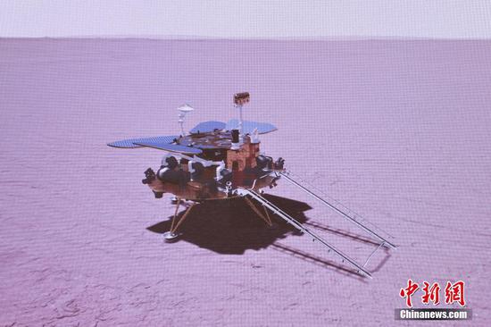 China's probe lands on Mars - Vimarsana News