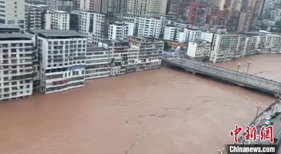 Southwest China's Sichuan on alert after torrential rainstorms - Vimarsana News