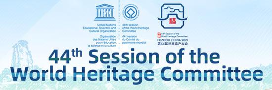 44th World Heritage Committee